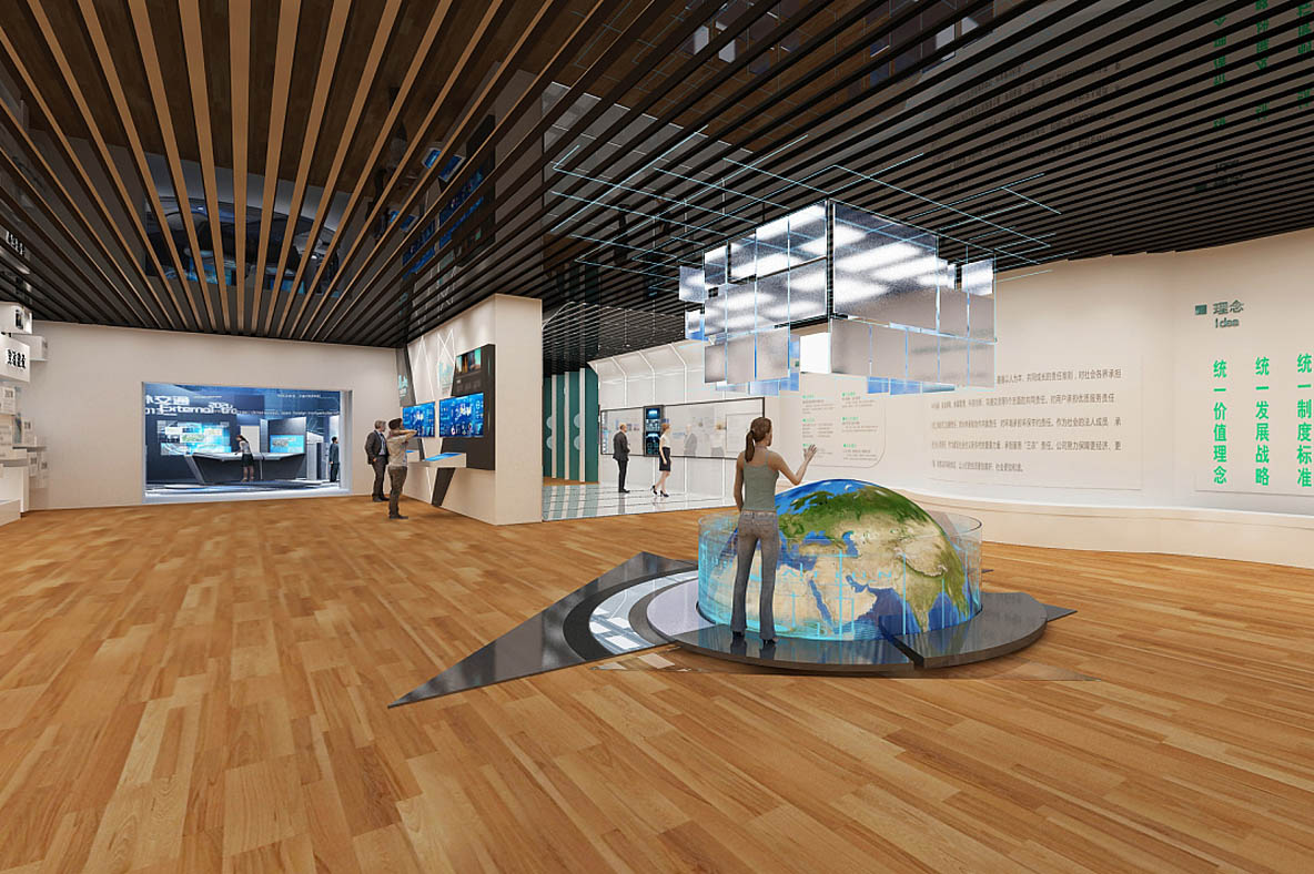 国网_智能化科技展厅设计