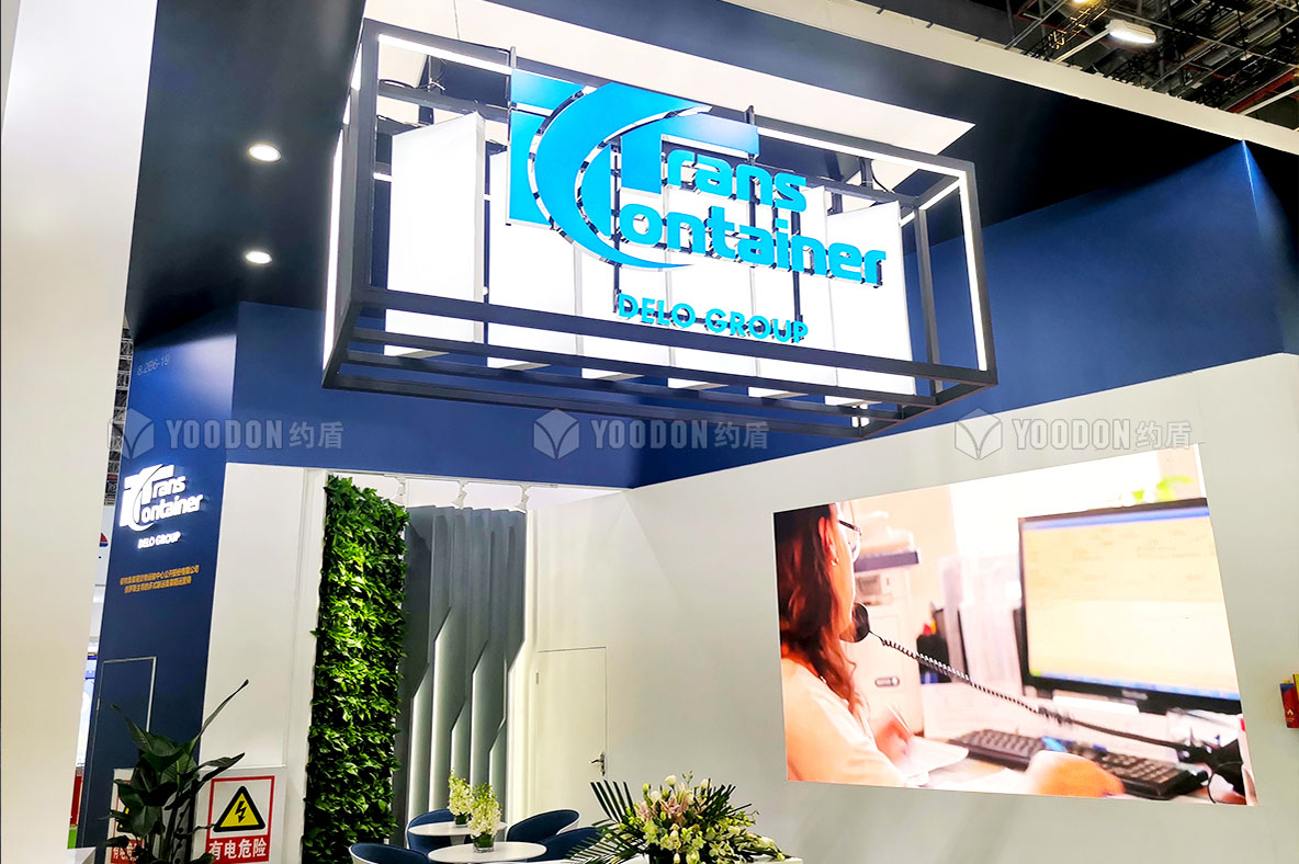 「约盾展览」精工品质，高端设计，助力PJSC TransContainer亮相2021进口博览会