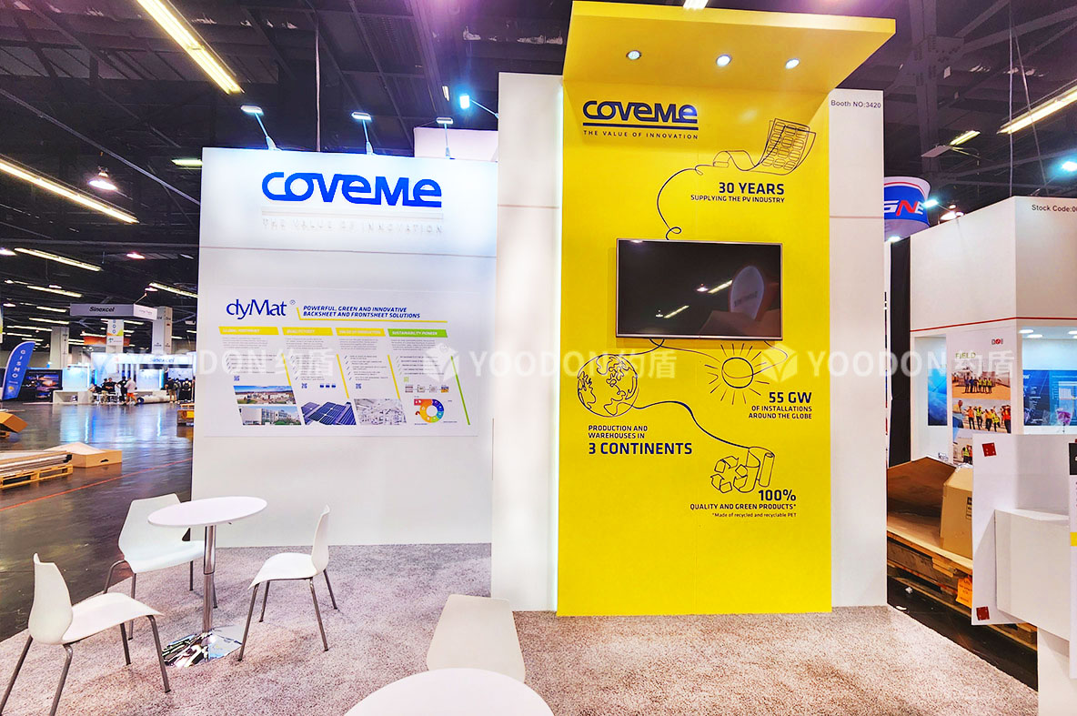 COVEME_美国阿纳海姆展会搭建