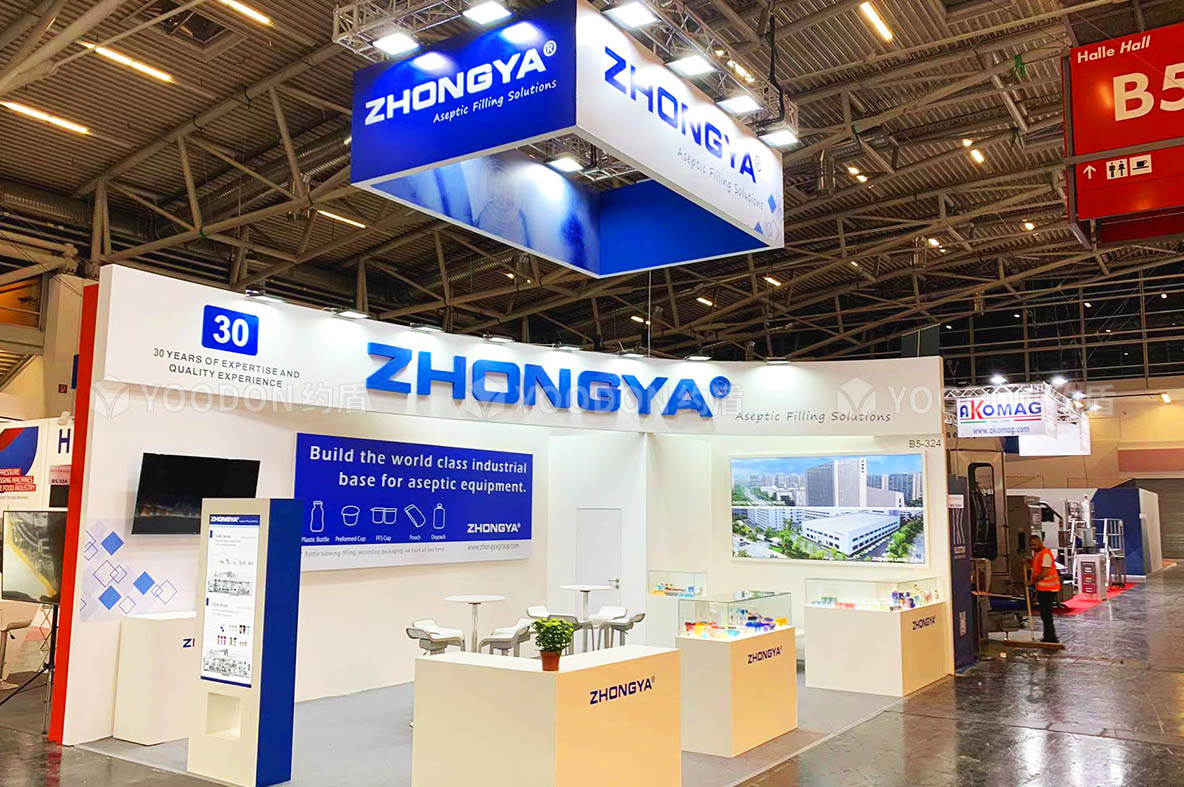 ZHONGYA_德国展台设计搭建