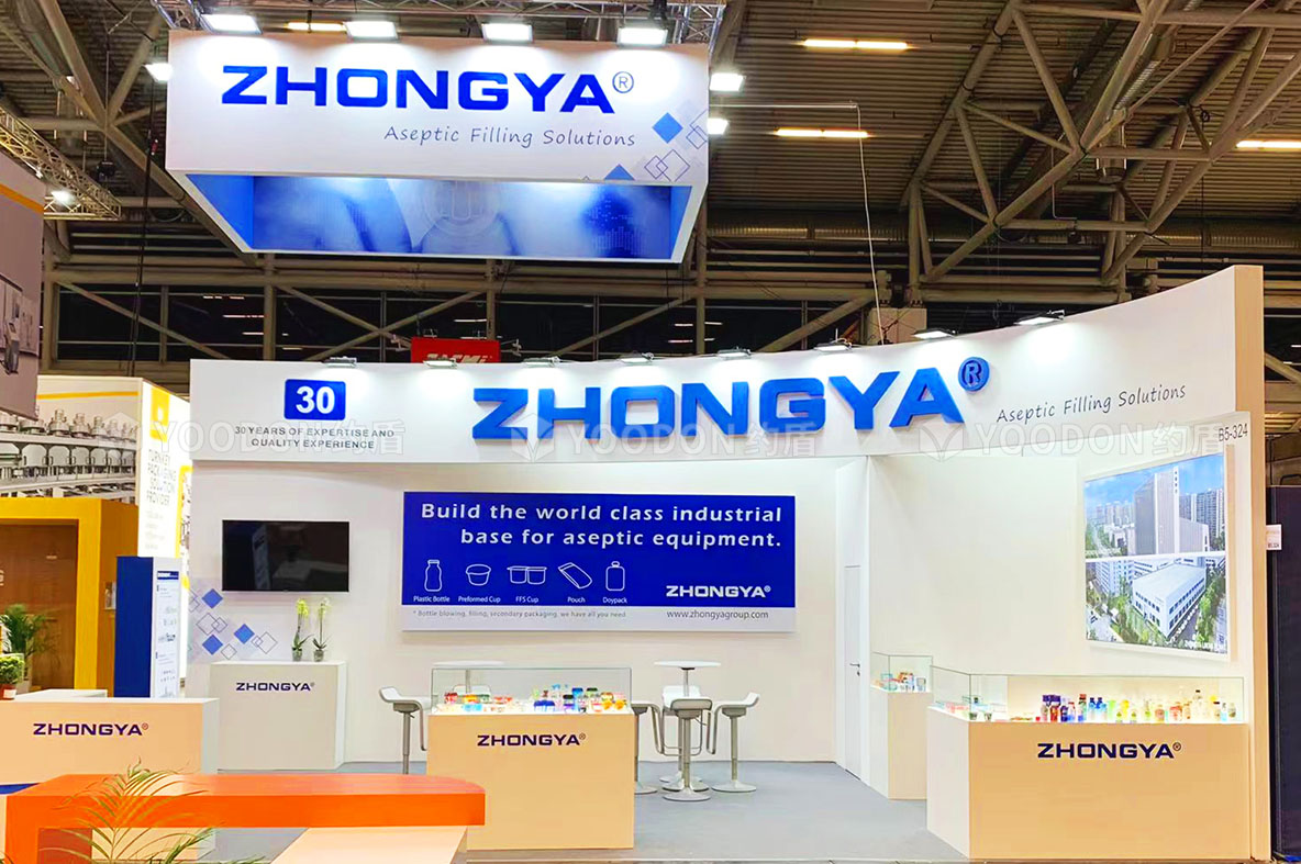 ZHONGYA_德国展台设计搭建