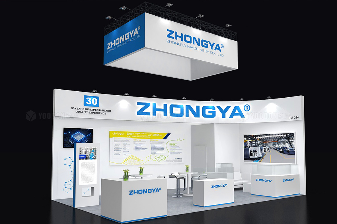 ZHONGYA_德国展台设计搭建