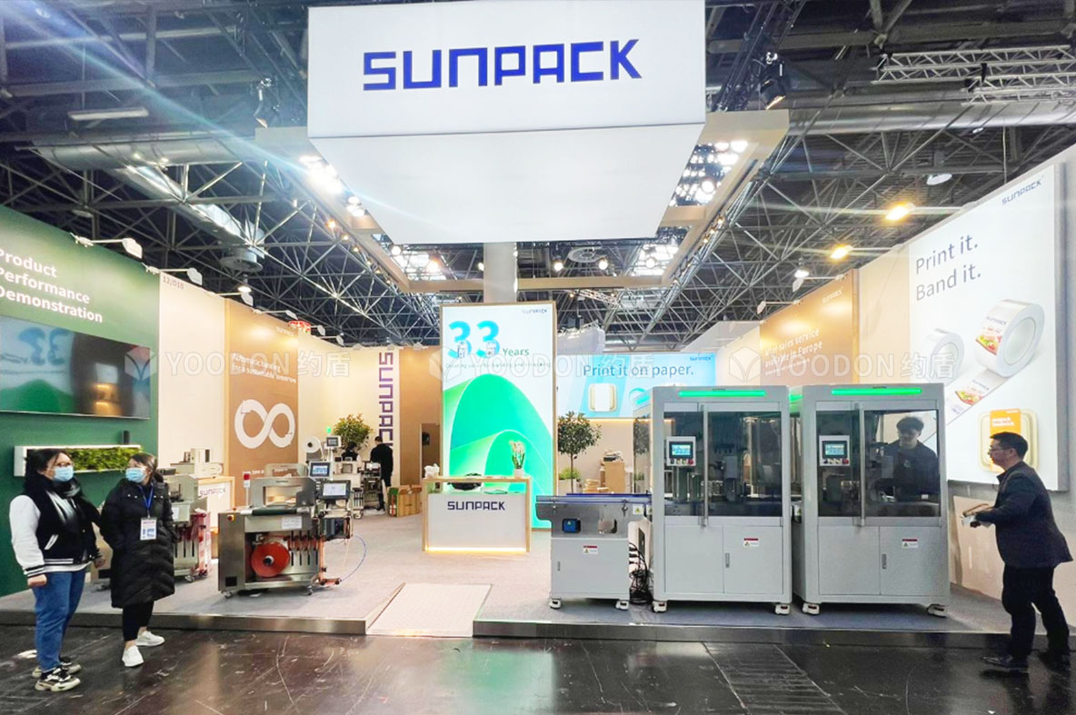 SUNPACK_德国展会设计搭建