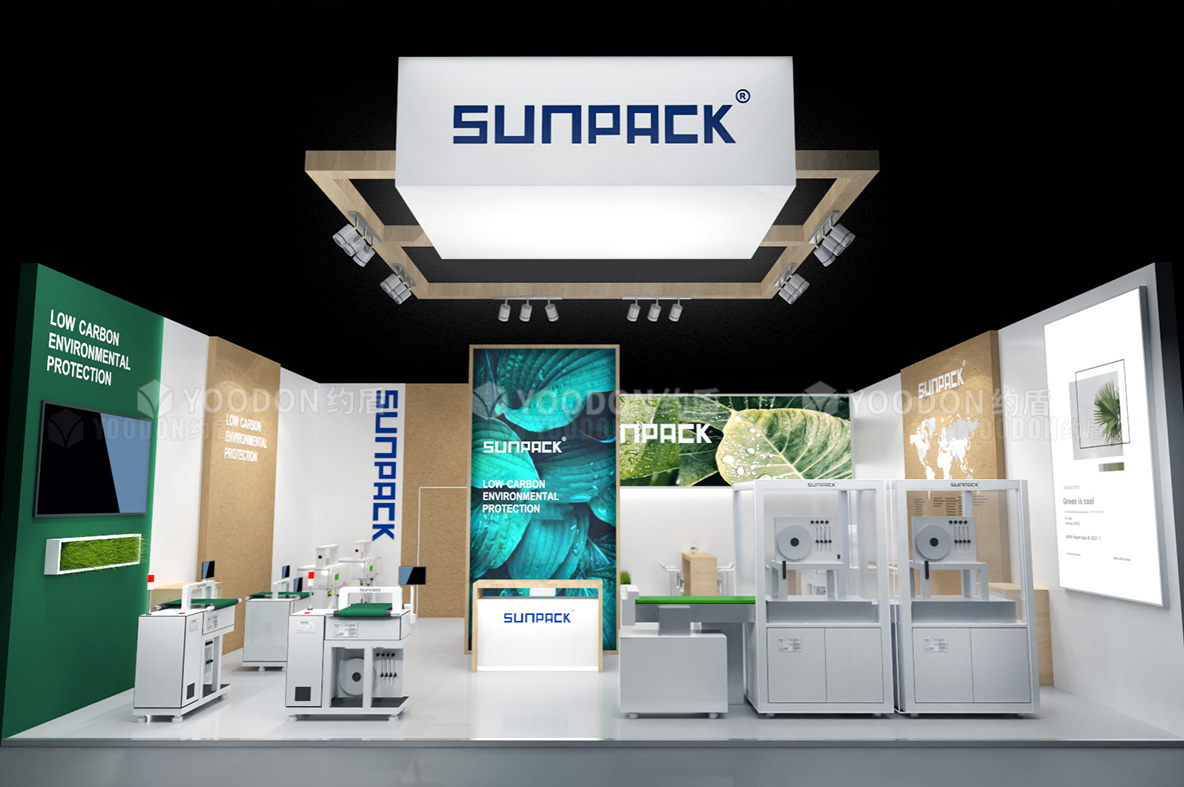 SUNPACK_德国展会设计搭建