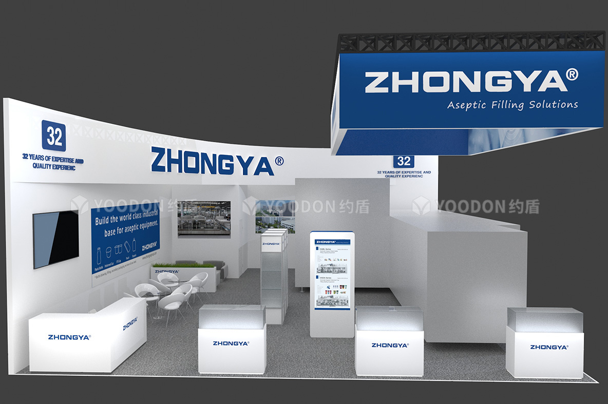 ZHONGYA_德国展台搭建