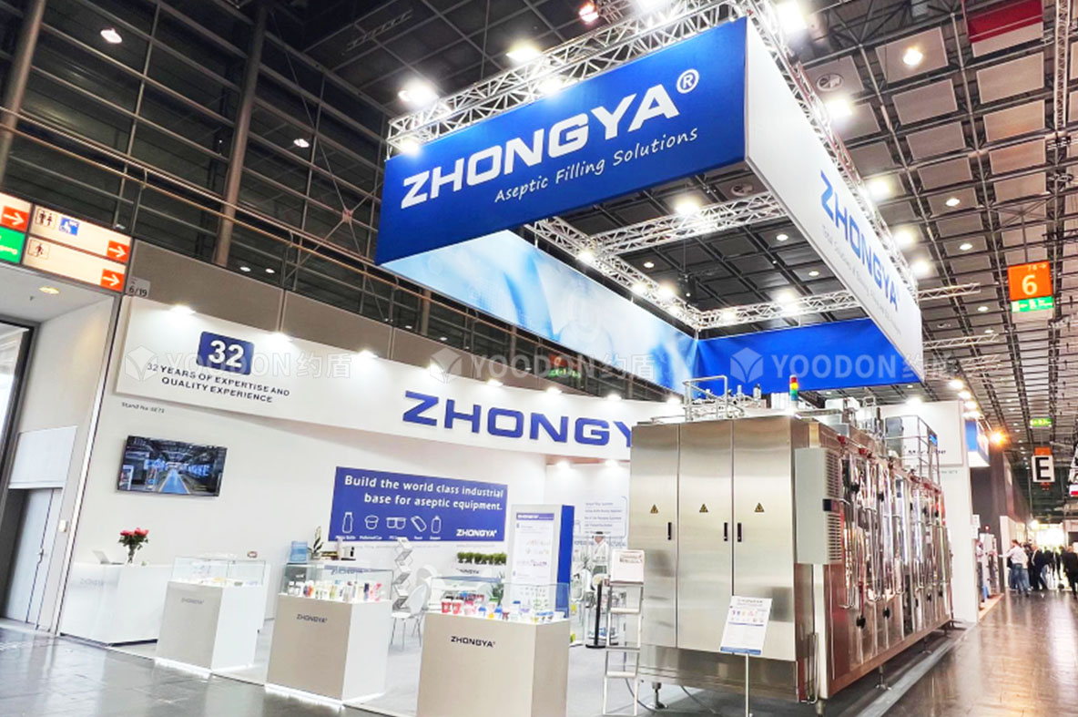 ZHONGYA_德国展台搭建