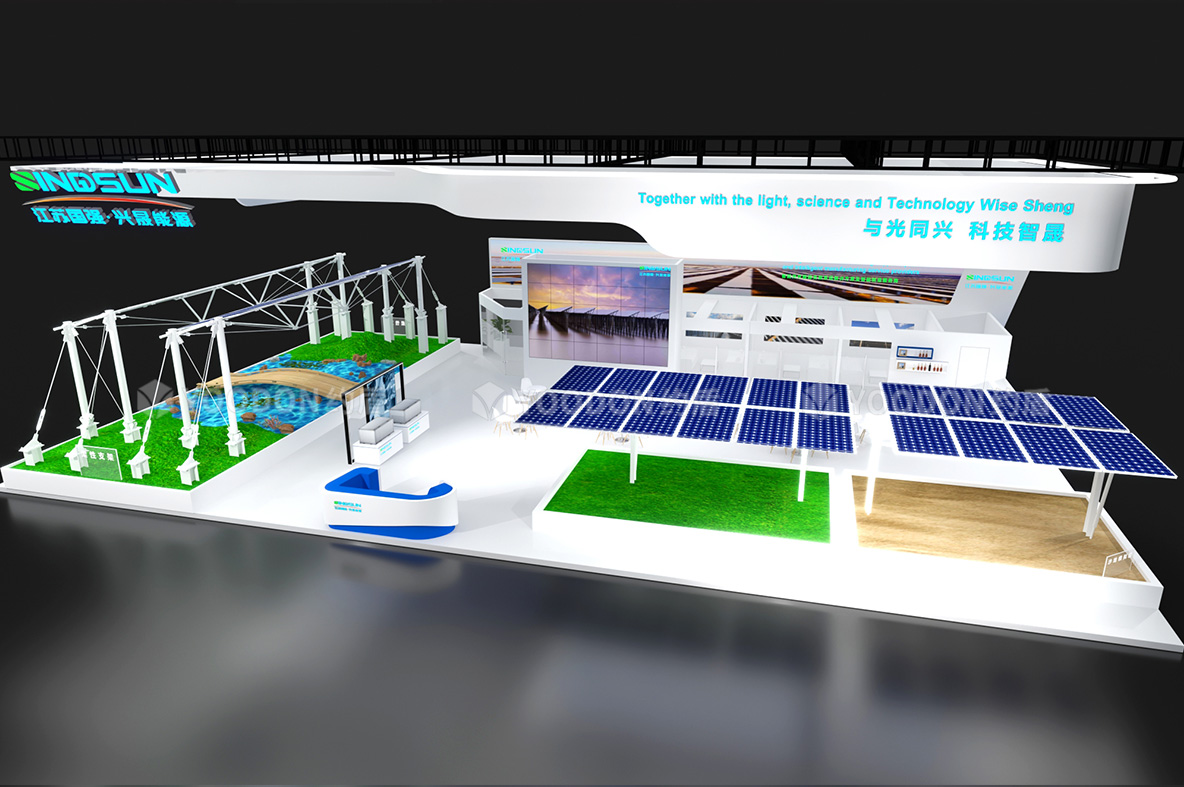 国强_上海光伏展台搭建
