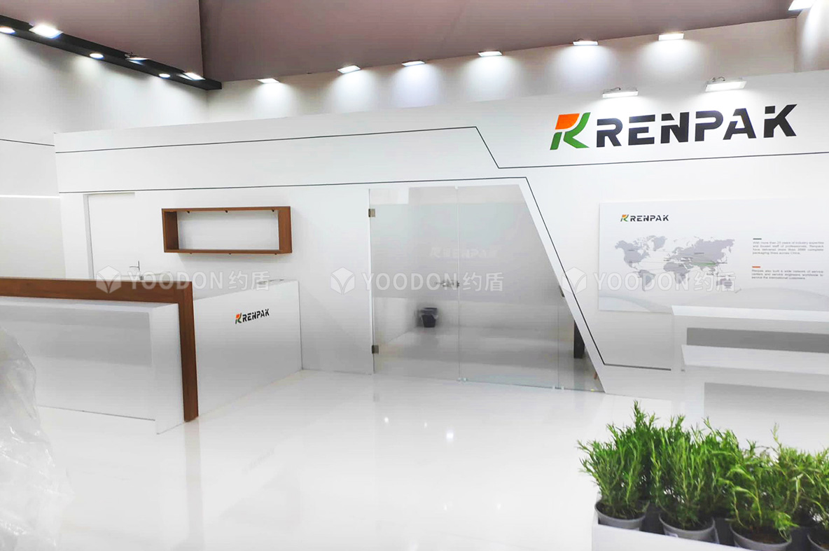 RENPAK_德国展会搭建