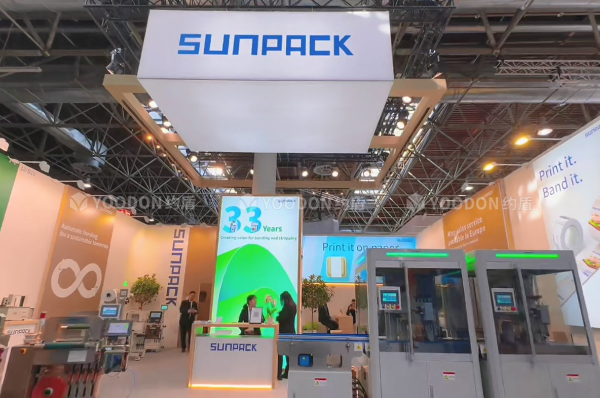 SUNPACK_德国展会设计搭建