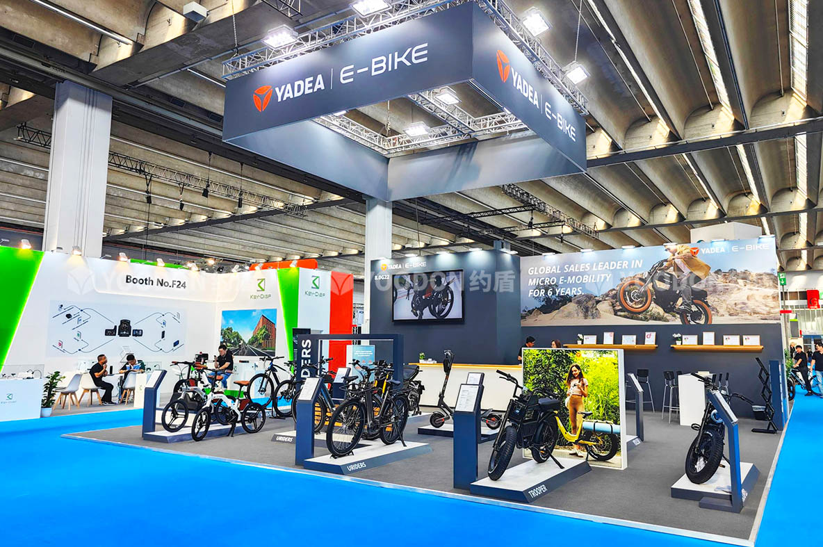 约盾展览—简约时尚国际范 | 助力雅迪亮相2023德国法兰克福EUROBIKE！