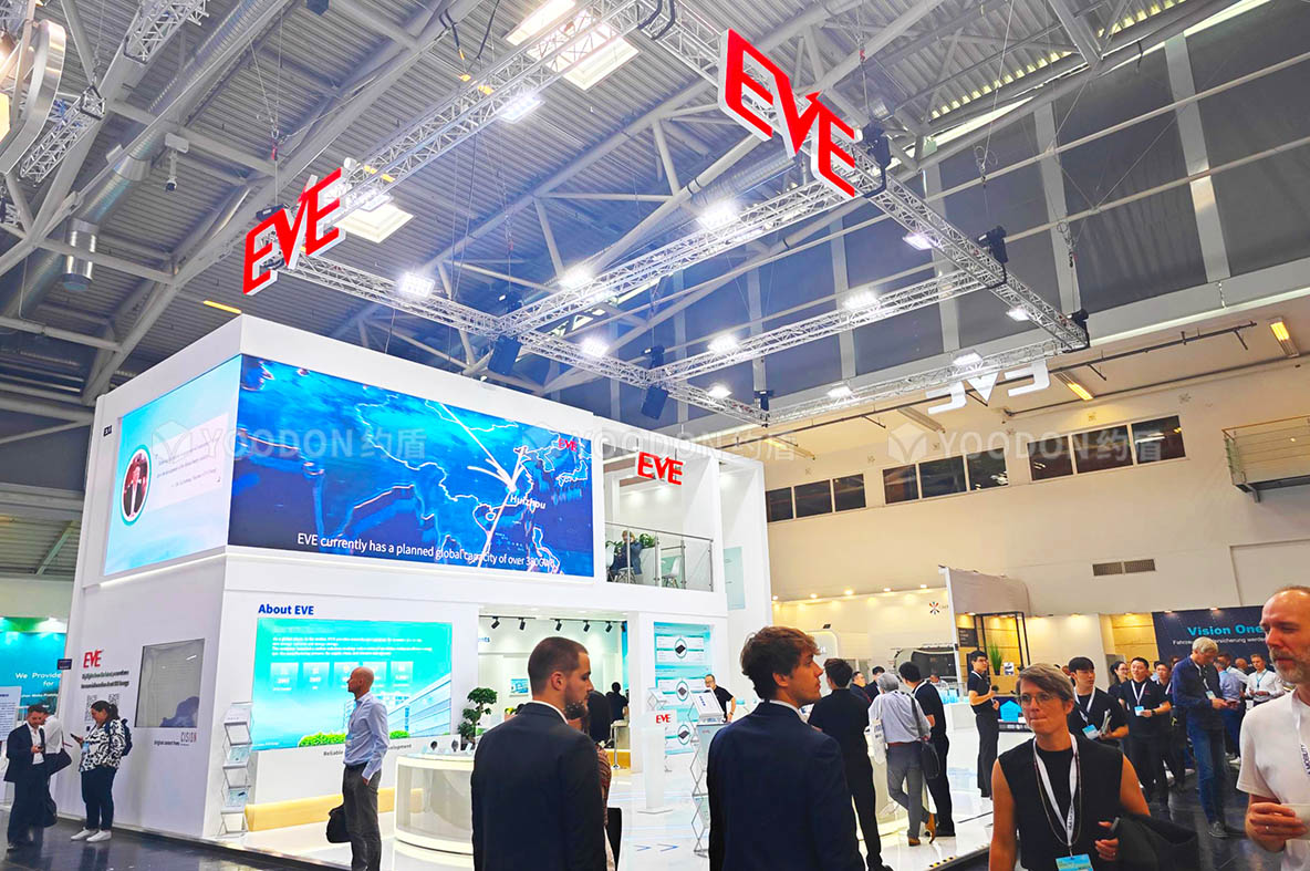 亿纬EVE_德国IAA展台搭建