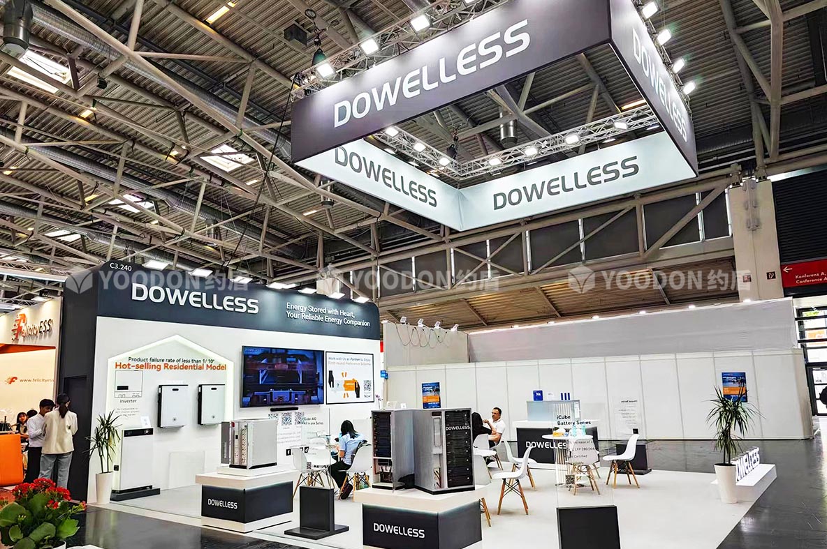 「约盾展览」为参展企业在德国Intersolar2024点亮光芒！