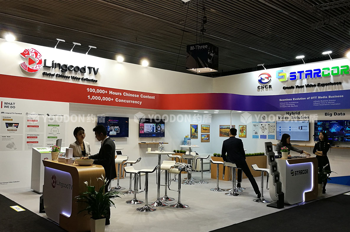 视达科_荷兰展会搭建