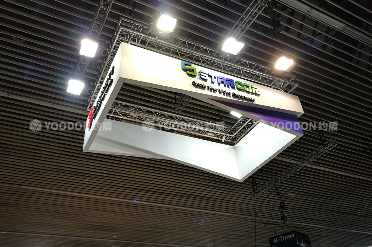 视达科_荷兰展会搭建
