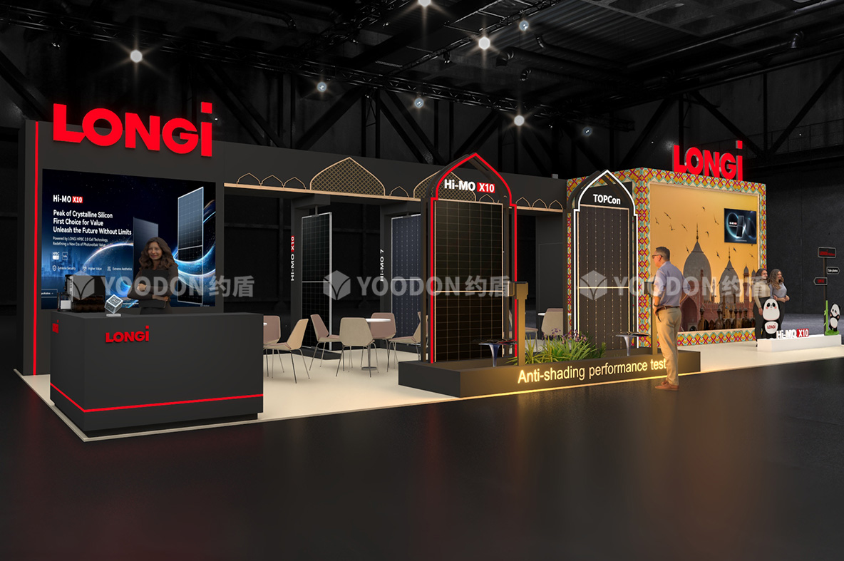 隆基_巴基斯坦展台搭建