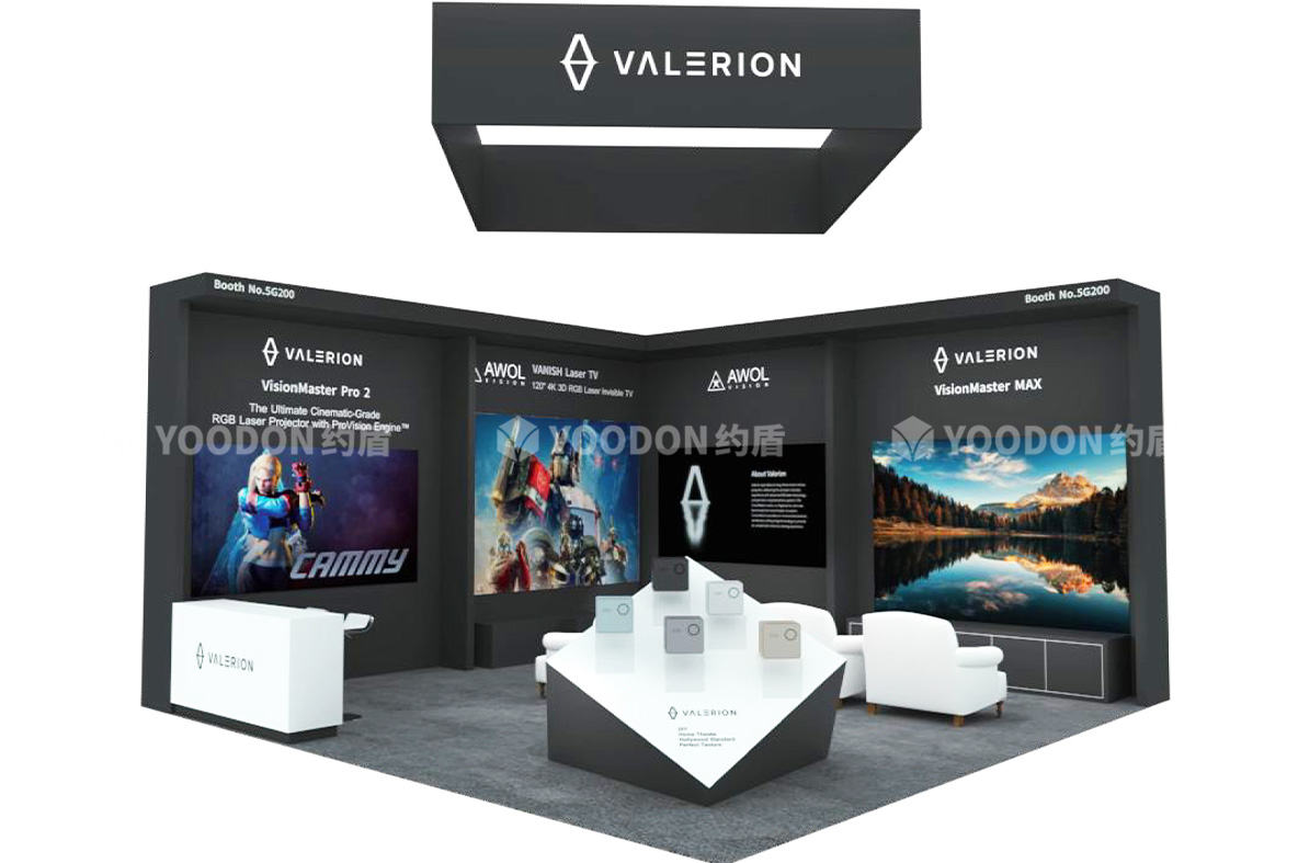 Valerion_西班牙展台搭建