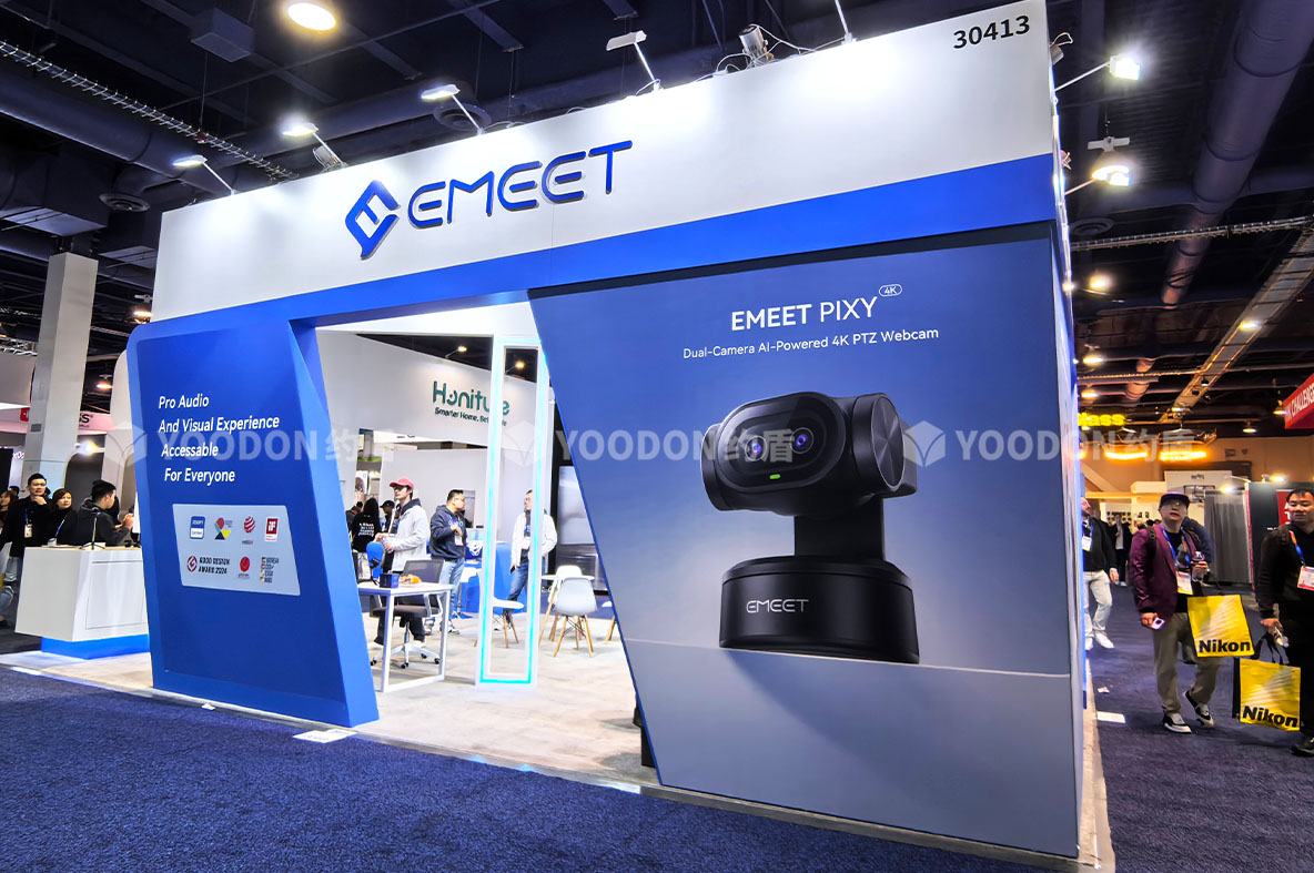 EMEET_美国展台搭建