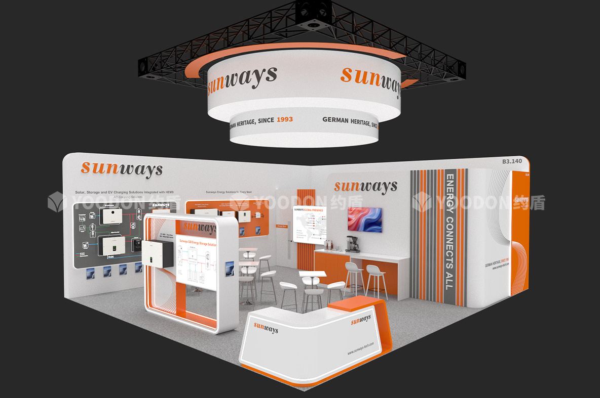 sunways_德国展台搭建