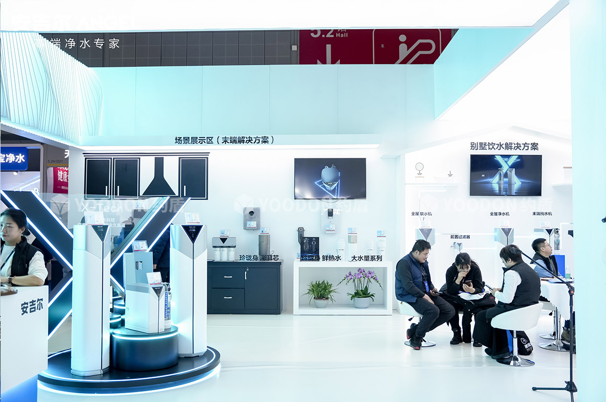 安吉尔_上海展台搭建