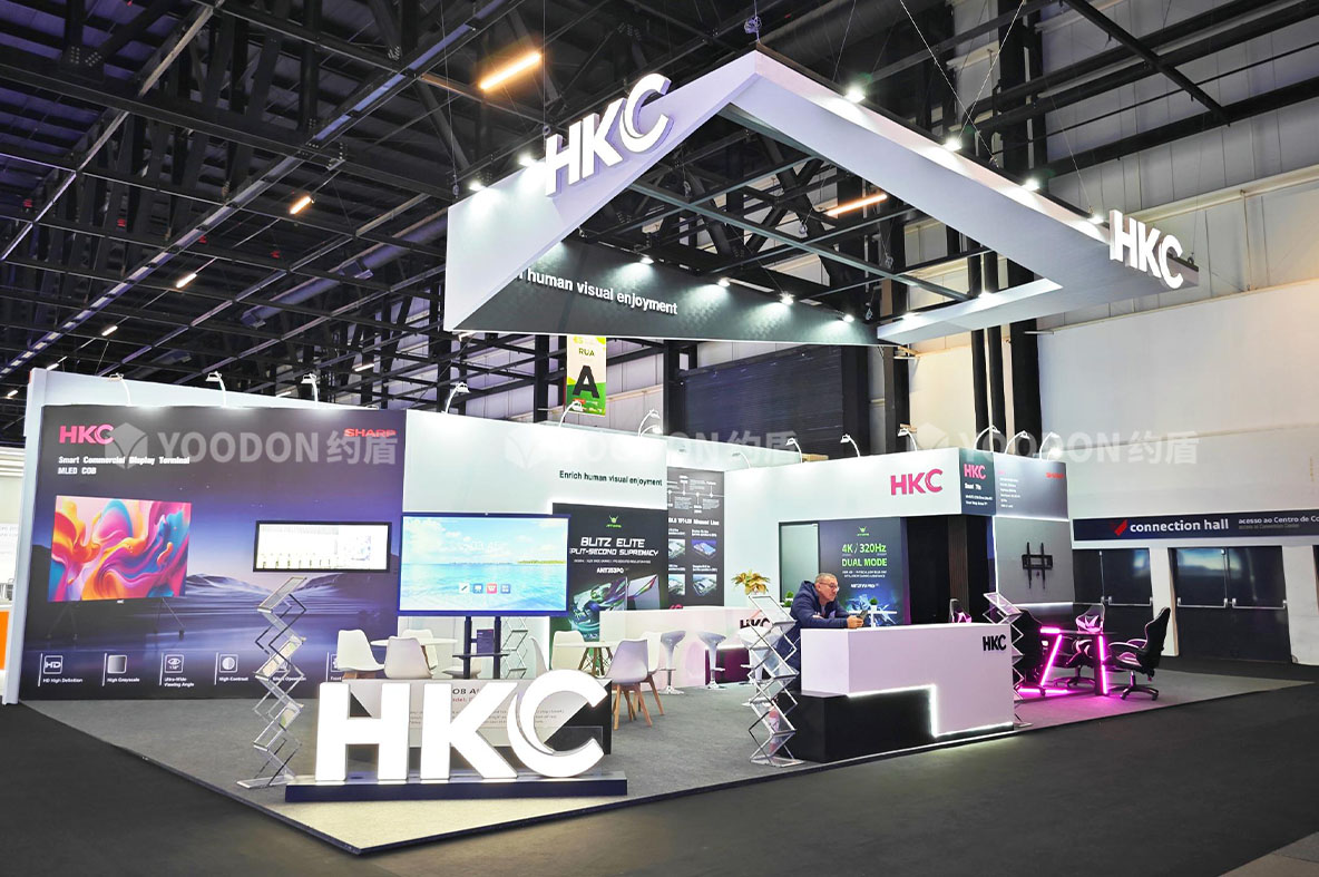 HKC_巴西展台搭建