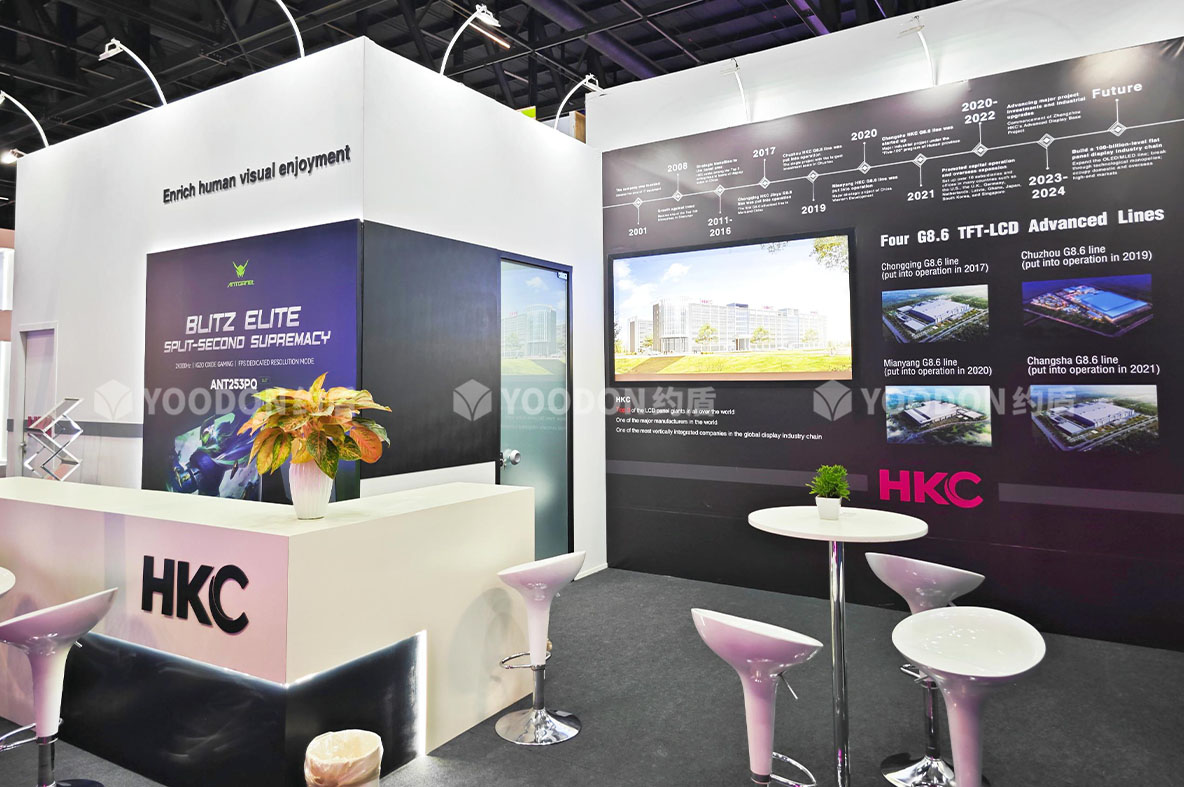 HKC_巴西展台搭建