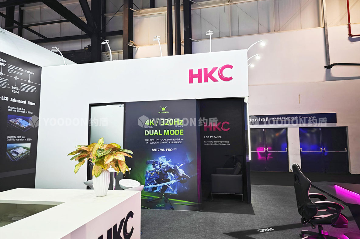 HKC_巴西展台搭建