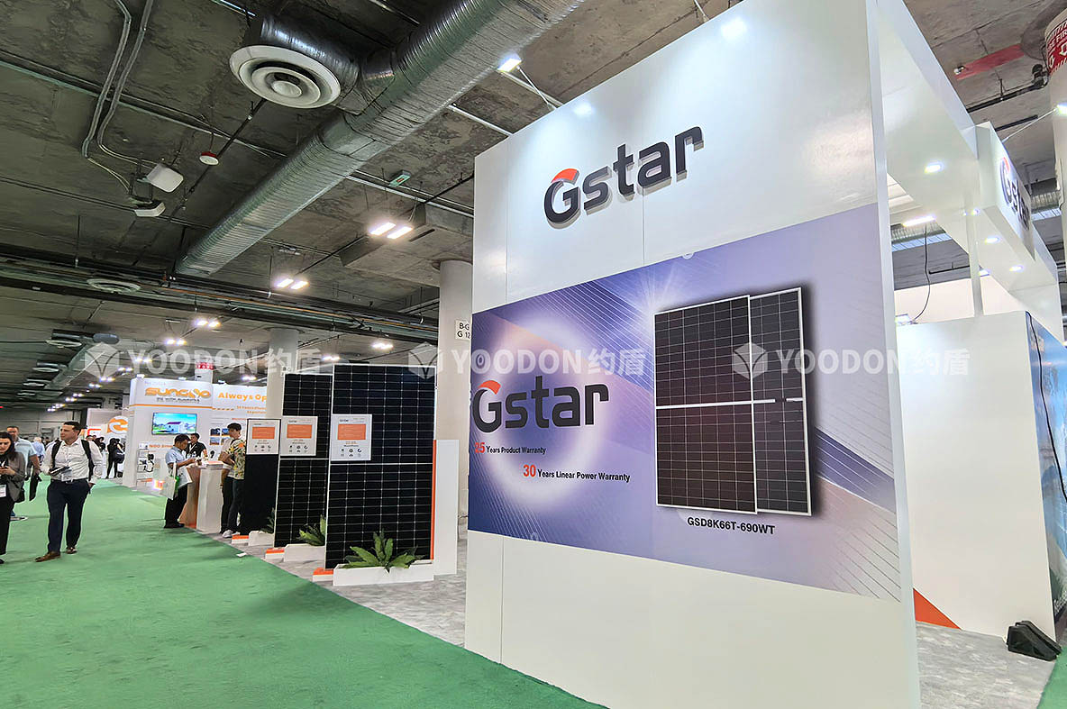 Gstar_美国展台搭建