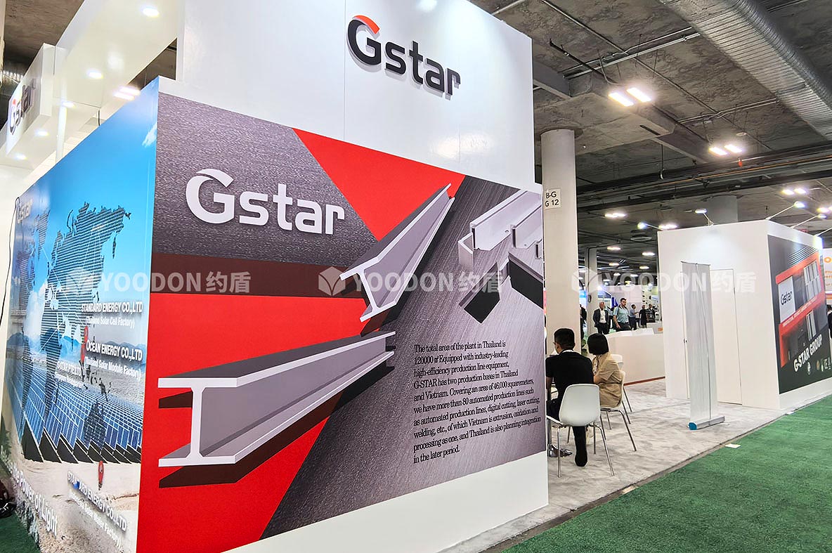 Gstar_美国展台搭建