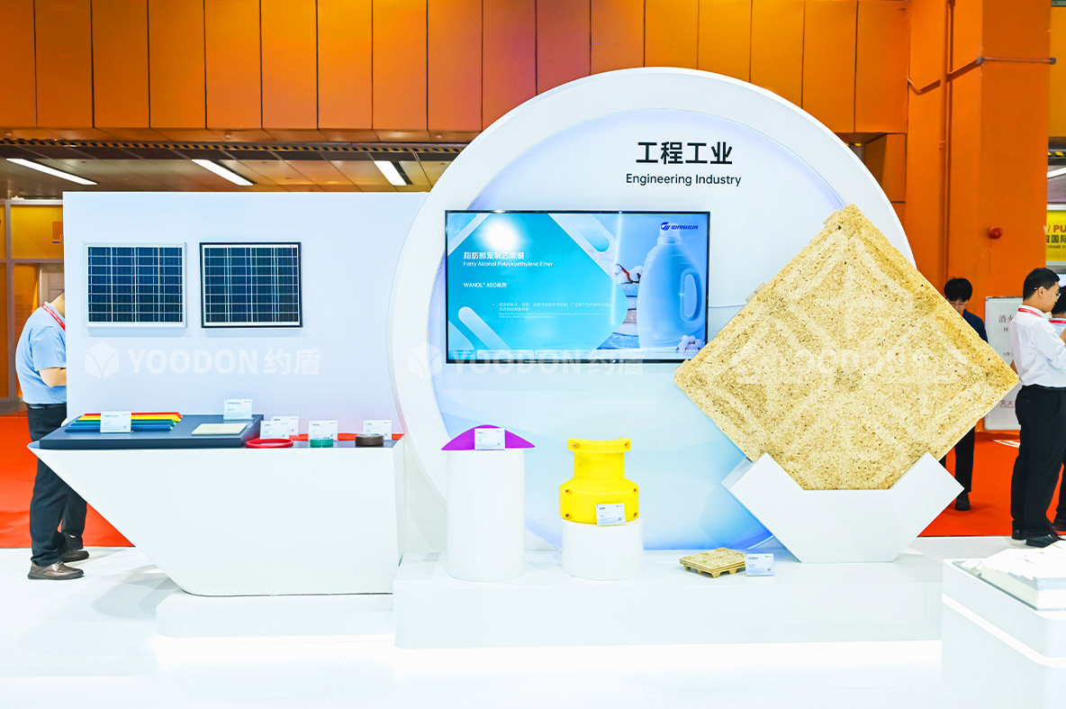 万华_广州展台搭建