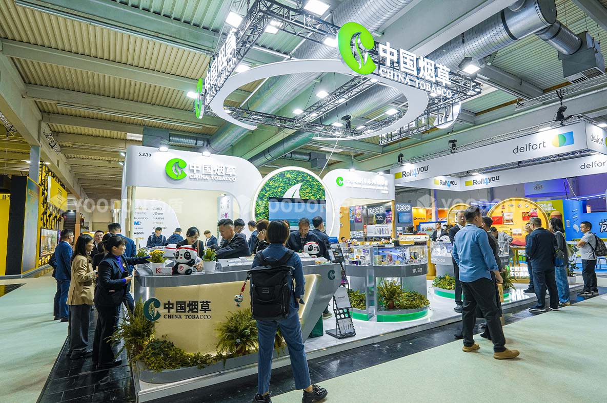 中国烟草_德国展会搭建