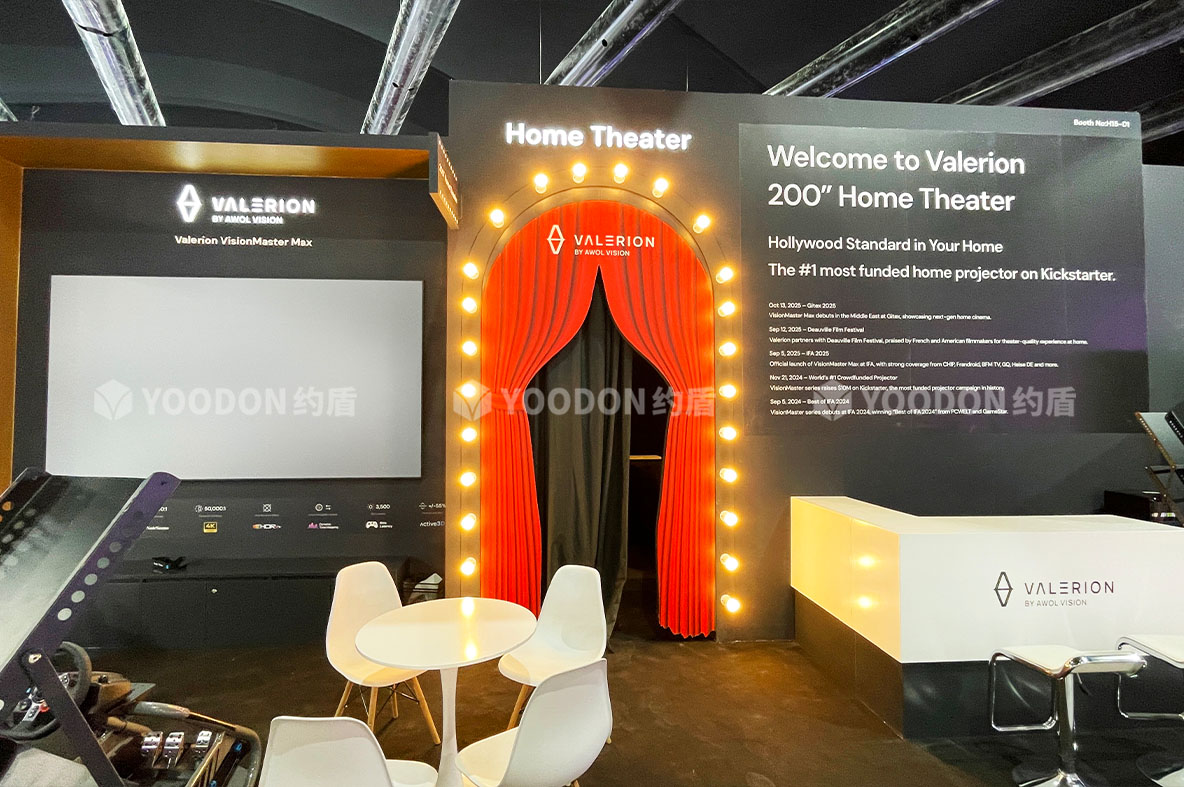 valerion_迪拜展台搭建