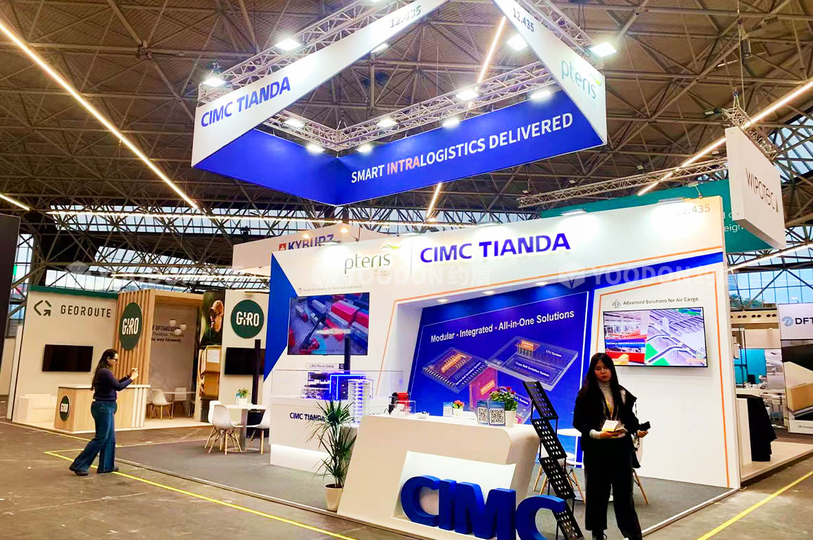 CIMC TIANDA_荷兰展会搭建