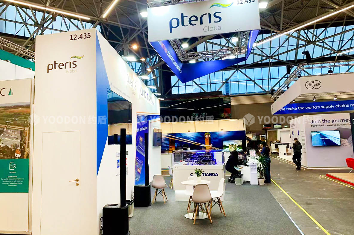 CIMC TIANDA_荷兰展会搭建