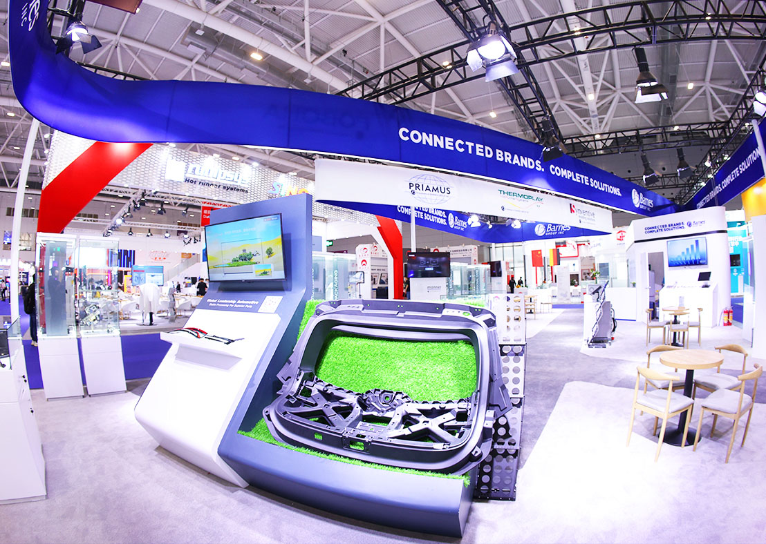 圣万提_橡塑展台搭建