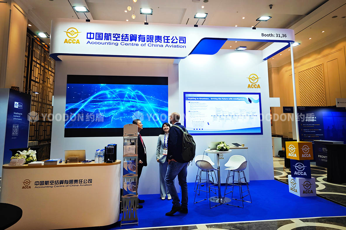 航空结算_土耳其展搭建