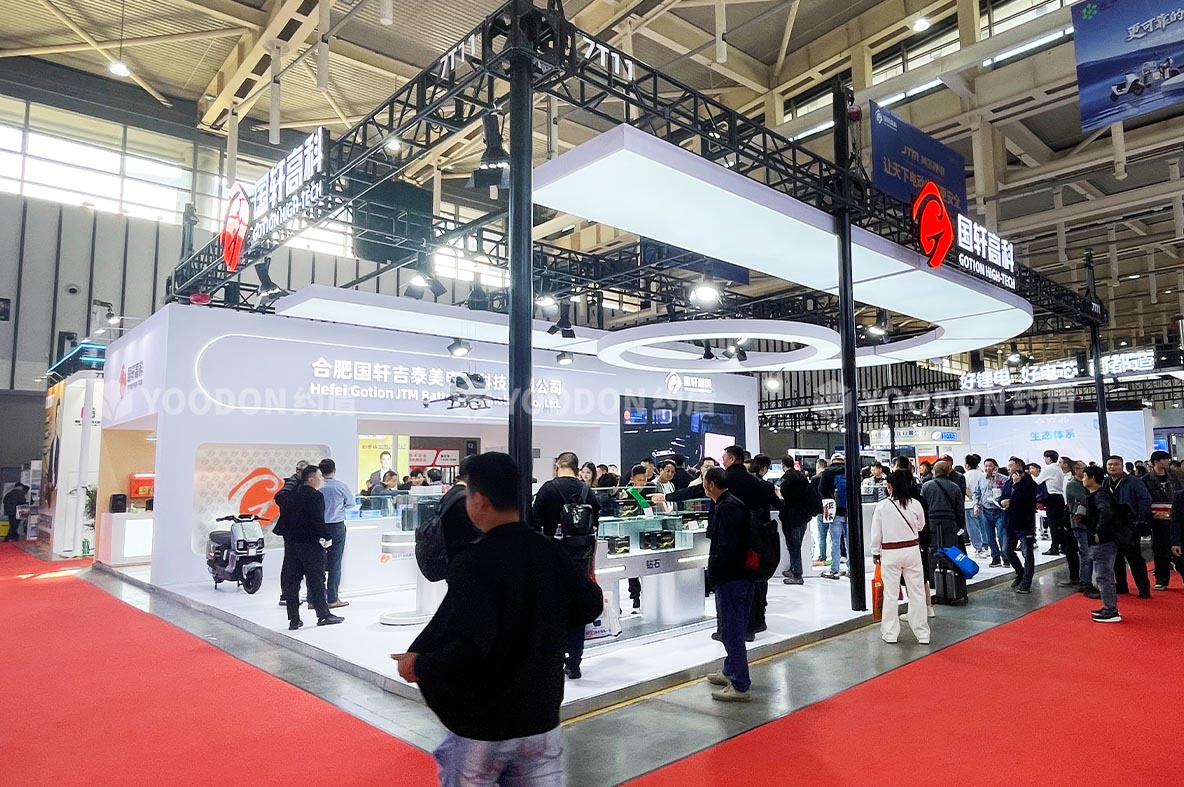 国轩高科_南京展台搭建