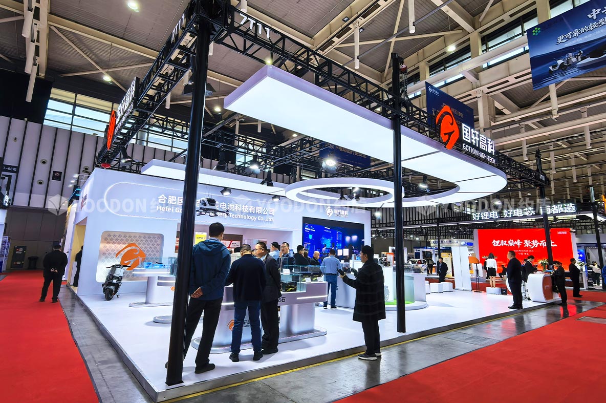 国轩高科_南京展台搭建