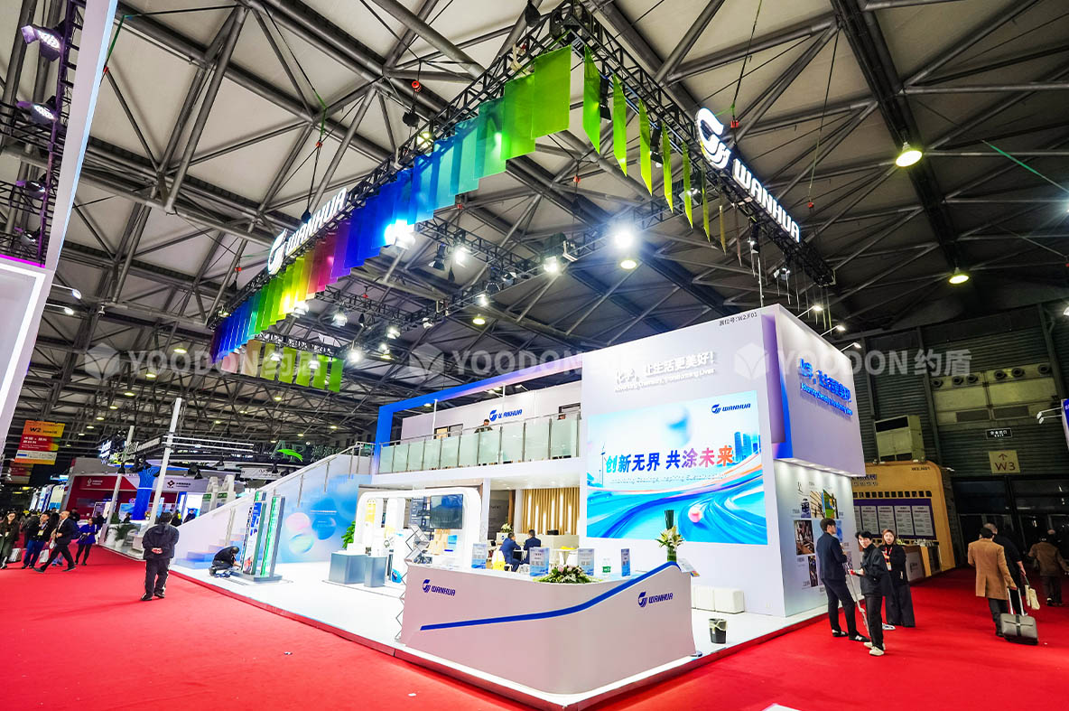 万华_上海展会搭建