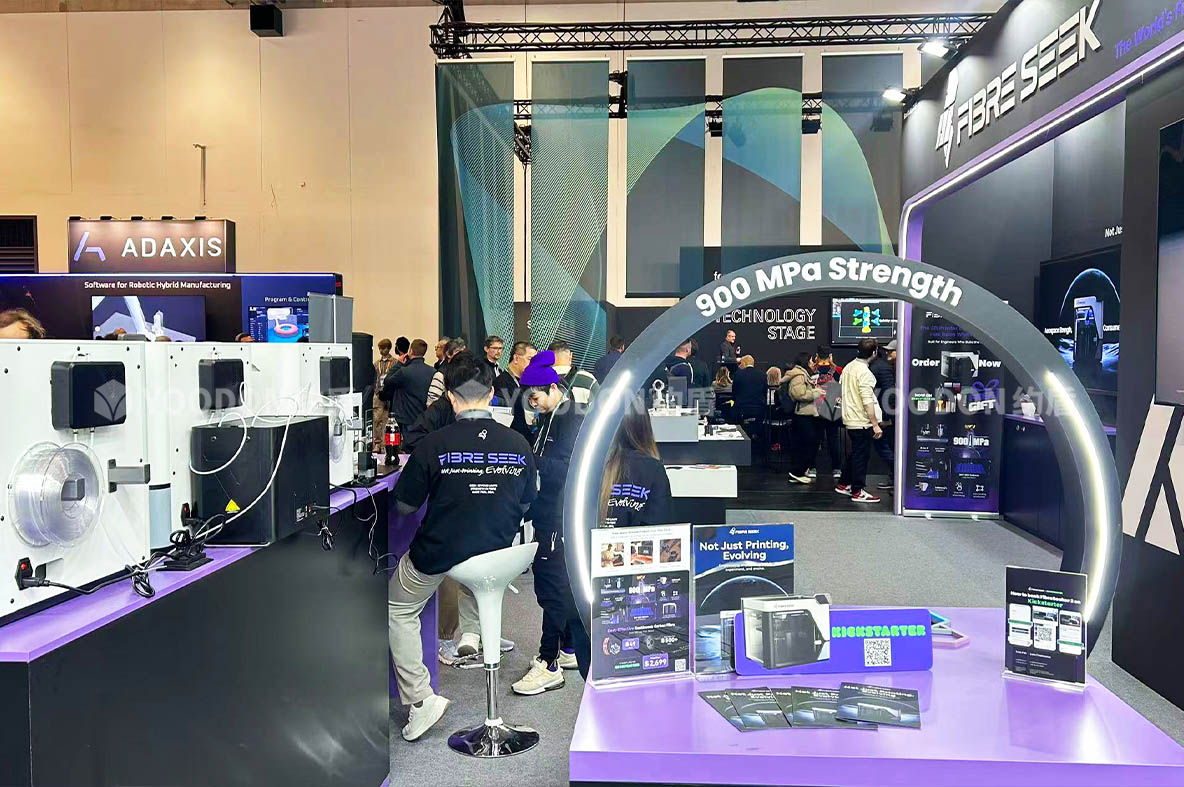 Fiberseek_Formnext展台搭建