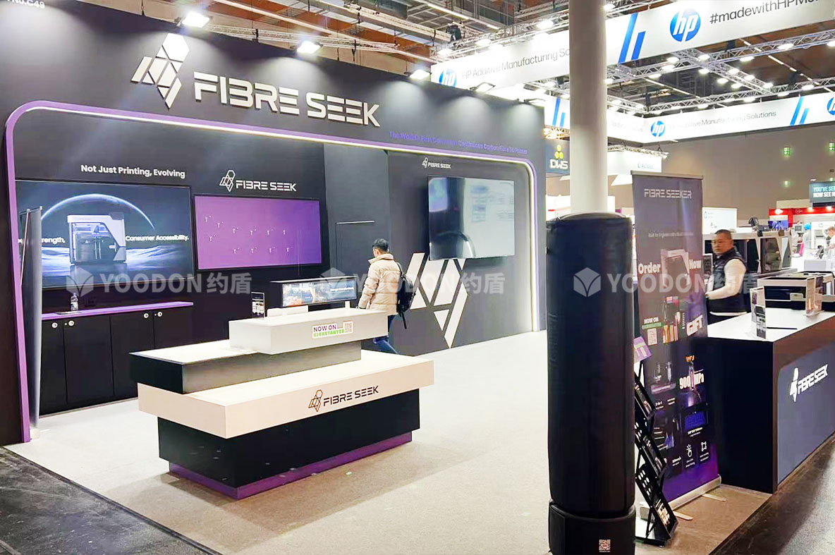 Fiberseek_Formnext展台搭建