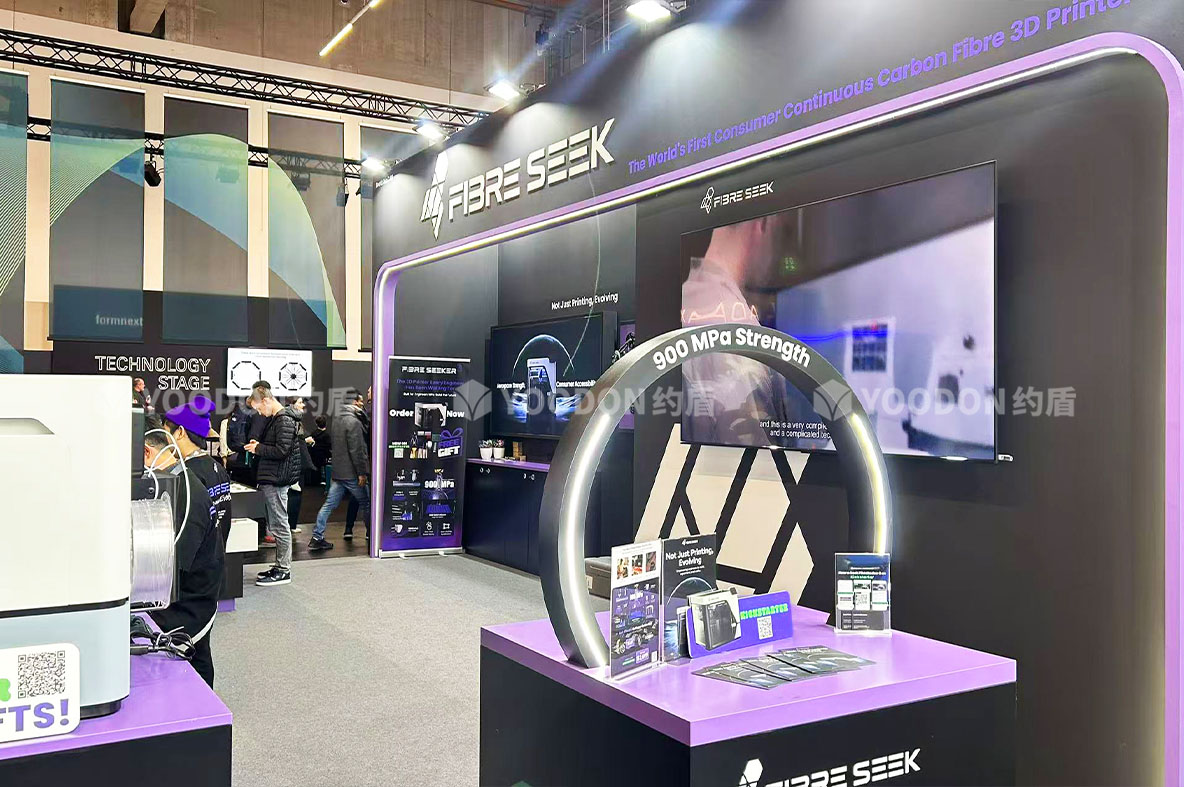 Fiberseek_Formnext展台搭建