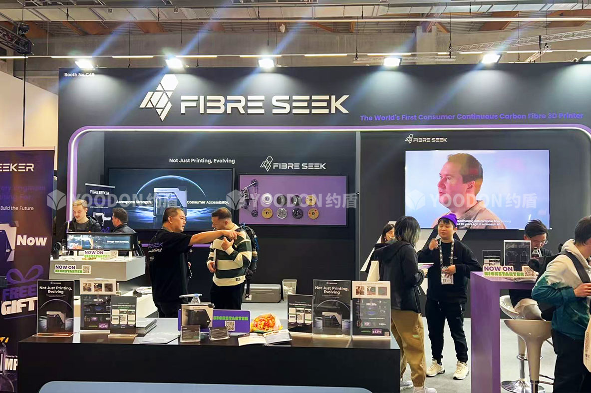 Fiberseek_Formnext展台搭建