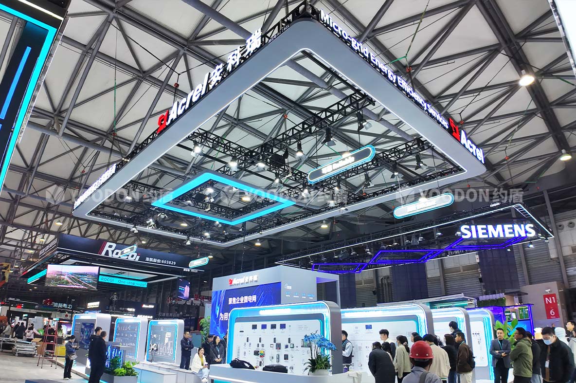 安科瑞_上海展台搭建