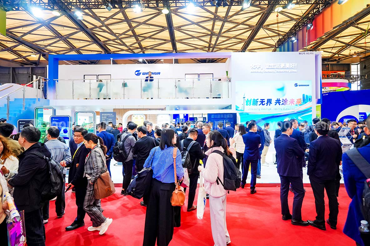 万华_上海展会搭建