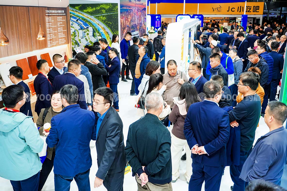 万华_上海展会搭建