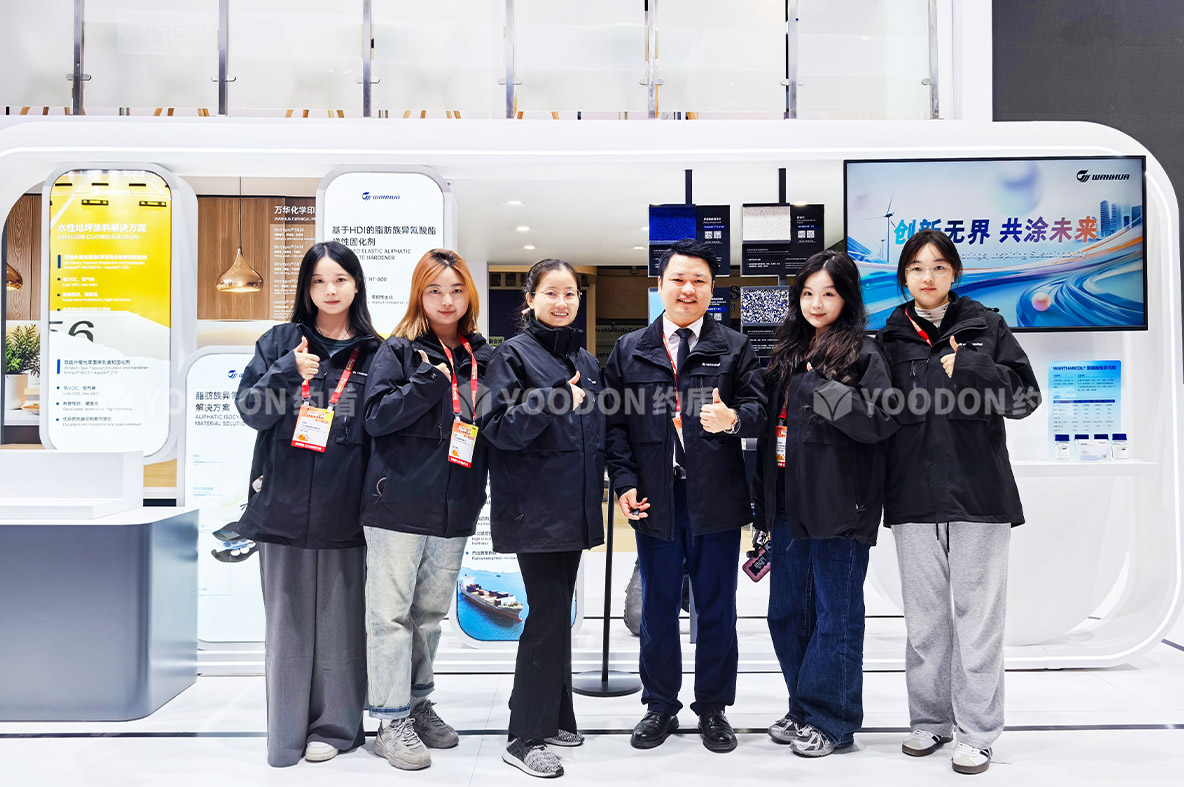 万华_上海展会搭建